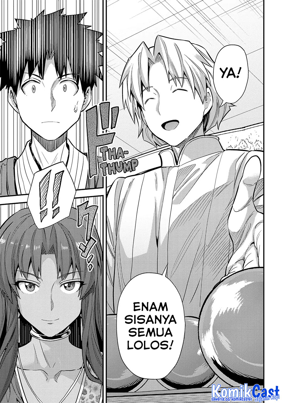 Dilarang COPAS - situs resmi www.mangacanblog.com - Komik risou no himo seikatsu 073 - chapter 73 74 Indonesia risou no himo seikatsu 073 - chapter 73 Terbaru 23|Baca Manga Komik Indonesia|Mangacan