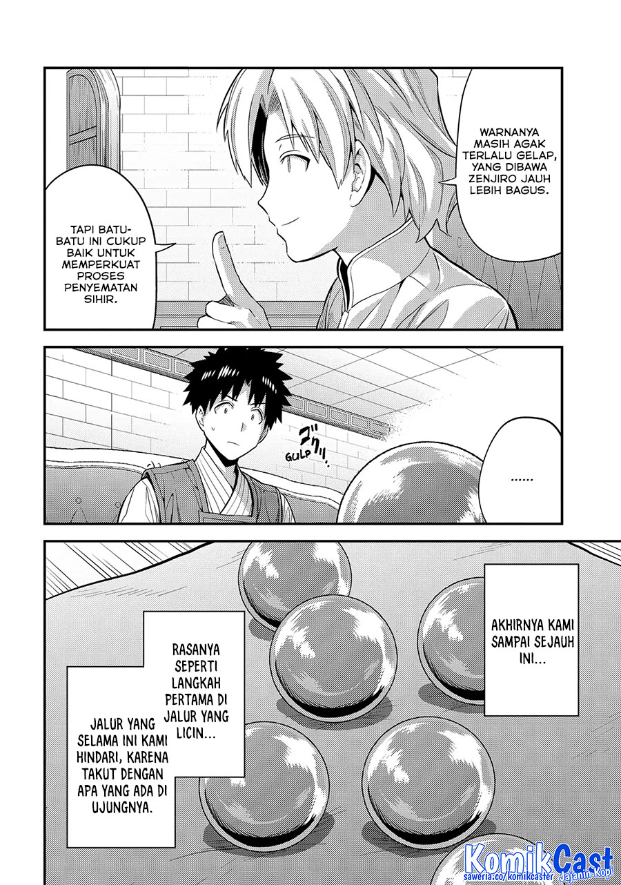 Dilarang COPAS - situs resmi www.mangacanblog.com - Komik risou no himo seikatsu 073 - chapter 73 74 Indonesia risou no himo seikatsu 073 - chapter 73 Terbaru 24|Baca Manga Komik Indonesia|Mangacan