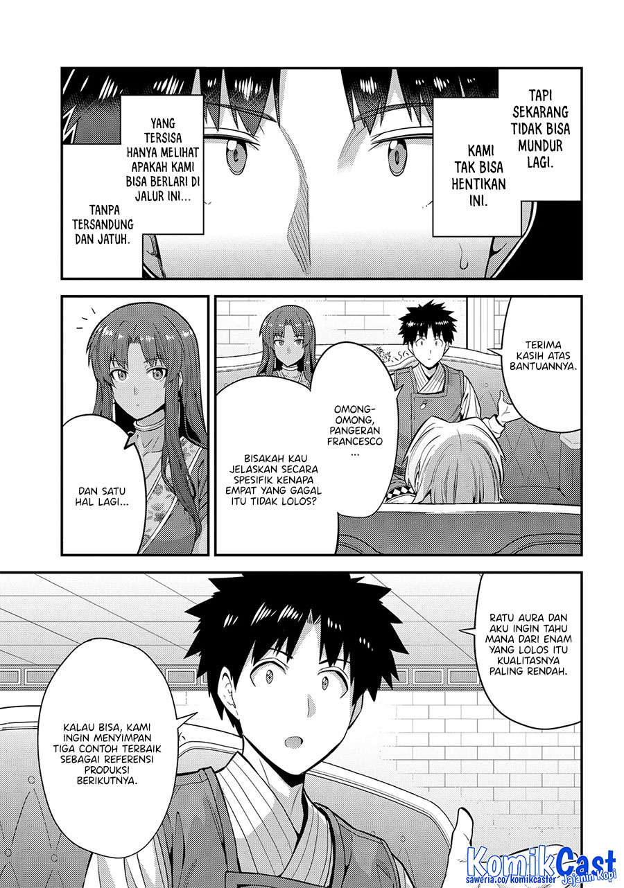 Dilarang COPAS - situs resmi www.mangacanblog.com - Komik risou no himo seikatsu 073 - chapter 73 74 Indonesia risou no himo seikatsu 073 - chapter 73 Terbaru 25|Baca Manga Komik Indonesia|Mangacan