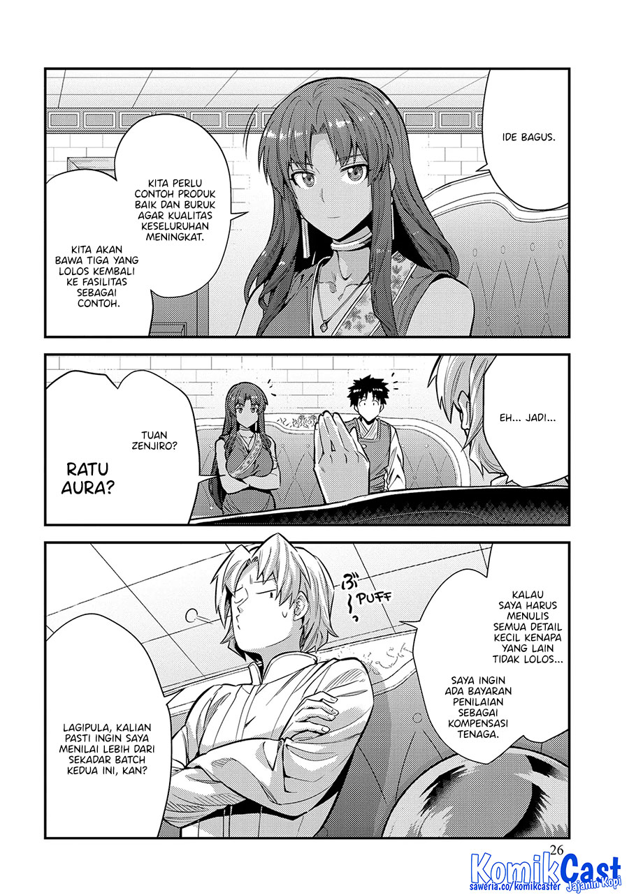 Dilarang COPAS - situs resmi www.mangacanblog.com - Komik risou no himo seikatsu 073 - chapter 73 74 Indonesia risou no himo seikatsu 073 - chapter 73 Terbaru 26|Baca Manga Komik Indonesia|Mangacan