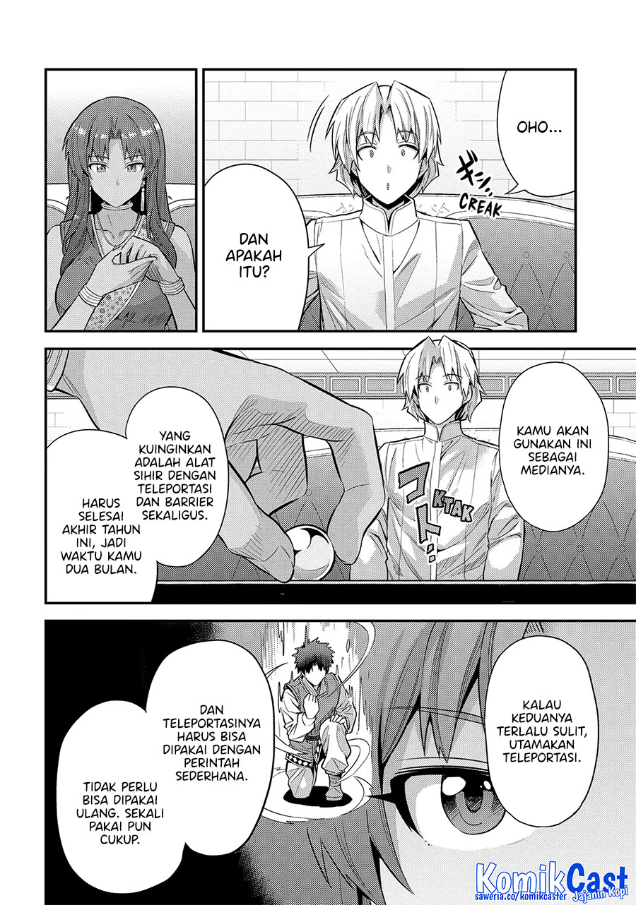 Dilarang COPAS - situs resmi www.mangacanblog.com - Komik risou no himo seikatsu 073 - chapter 73 74 Indonesia risou no himo seikatsu 073 - chapter 73 Terbaru 28|Baca Manga Komik Indonesia|Mangacan