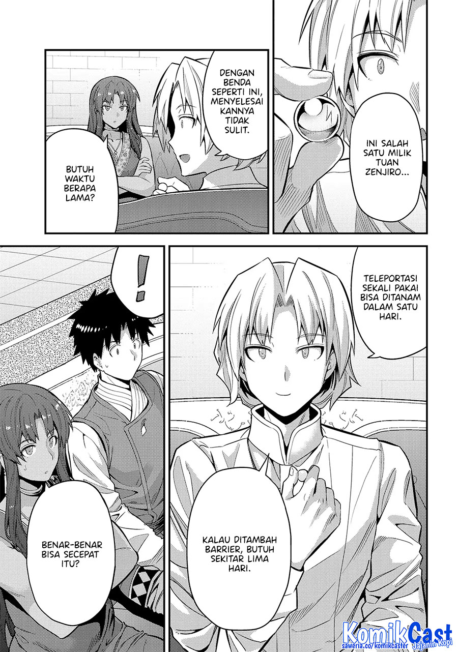 Dilarang COPAS - situs resmi www.mangacanblog.com - Komik risou no himo seikatsu 073 - chapter 73 74 Indonesia risou no himo seikatsu 073 - chapter 73 Terbaru 29|Baca Manga Komik Indonesia|Mangacan