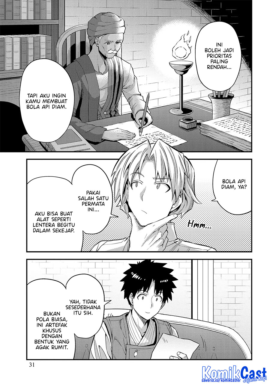 Dilarang COPAS - situs resmi www.mangacanblog.com - Komik risou no himo seikatsu 073 - chapter 73 74 Indonesia risou no himo seikatsu 073 - chapter 73 Terbaru 31|Baca Manga Komik Indonesia|Mangacan