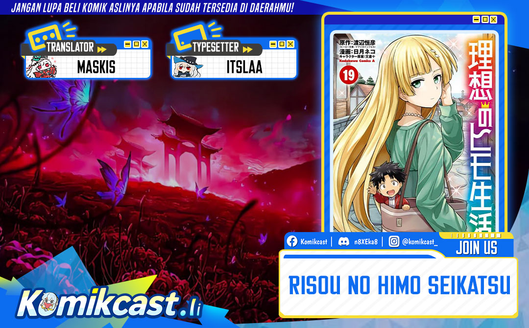 Dilarang COPAS - situs resmi www.mangacanblog.com - Komik risou no himo seikatsu 077 - chapter 77 78 Indonesia risou no himo seikatsu 077 - chapter 77 Terbaru 0|Baca Manga Komik Indonesia|Mangacan