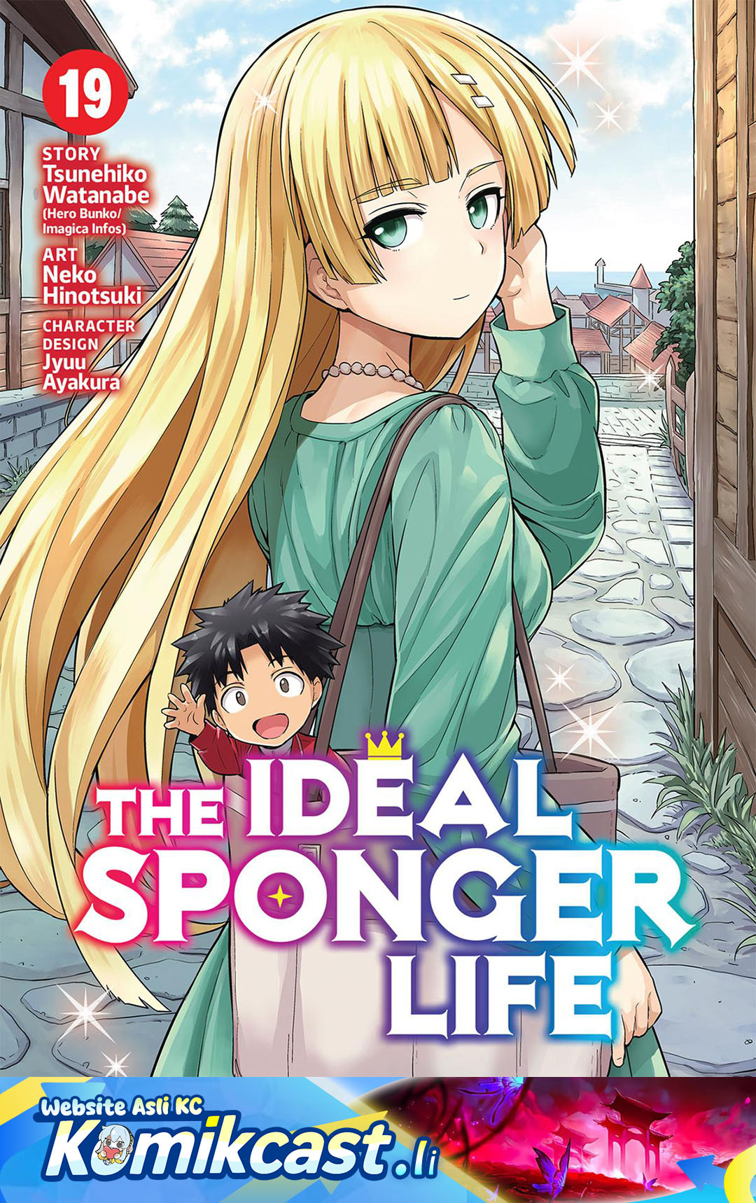 Dilarang COPAS - situs resmi www.mangacanblog.com - Komik risou no himo seikatsu 077 - chapter 77 78 Indonesia risou no himo seikatsu 077 - chapter 77 Terbaru 1|Baca Manga Komik Indonesia|Mangacan