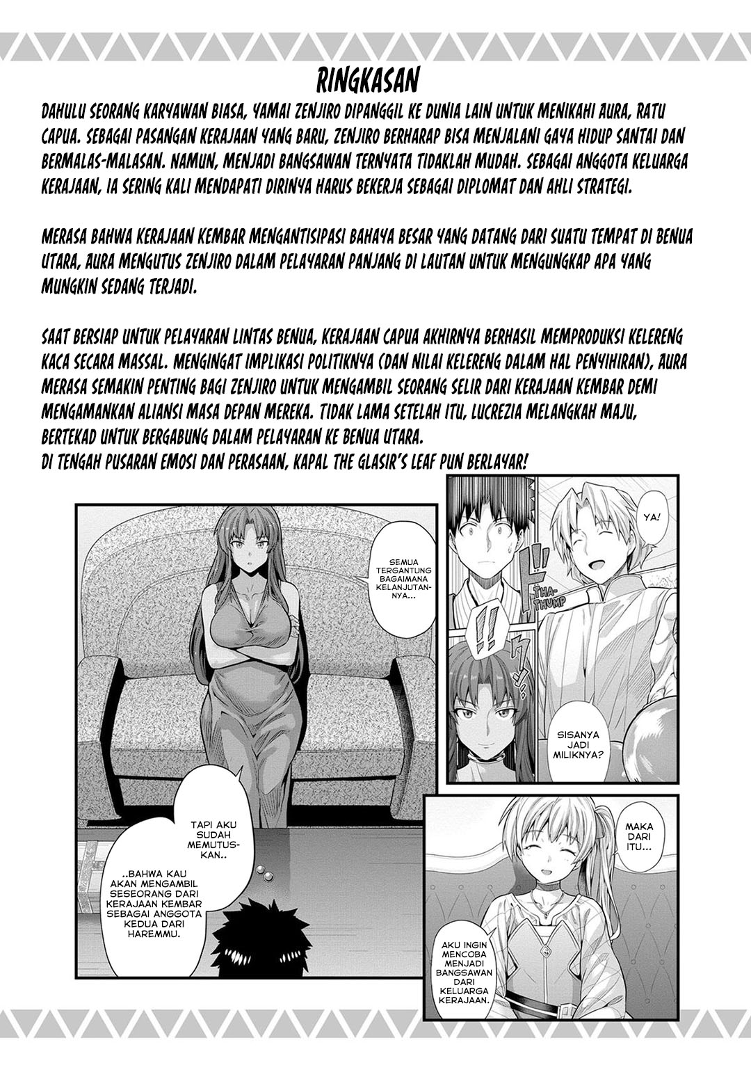 Dilarang COPAS - situs resmi www.mangacanblog.com - Komik risou no himo seikatsu 077 - chapter 77 78 Indonesia risou no himo seikatsu 077 - chapter 77 Terbaru 5|Baca Manga Komik Indonesia|Mangacan