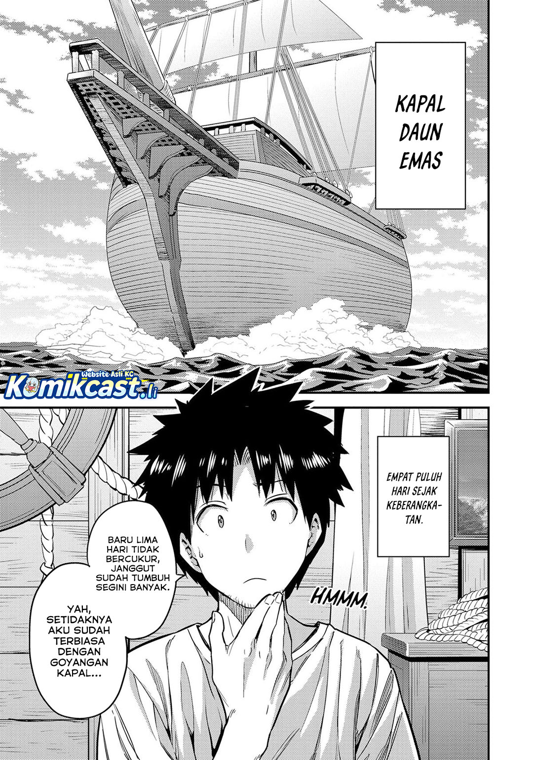 Dilarang COPAS - situs resmi www.mangacanblog.com - Komik risou no himo seikatsu 077 - chapter 77 78 Indonesia risou no himo seikatsu 077 - chapter 77 Terbaru 23|Baca Manga Komik Indonesia|Mangacan