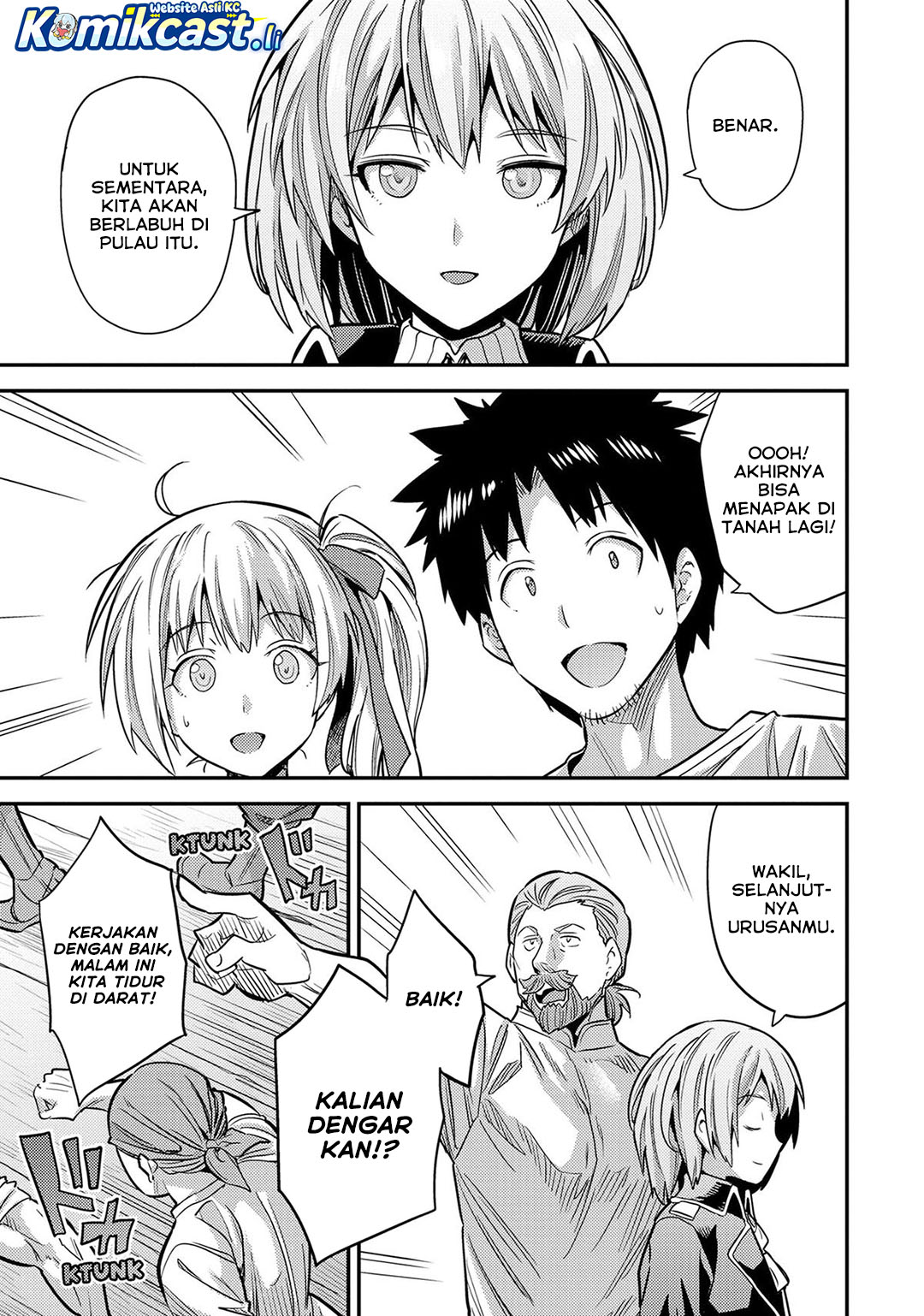 Dilarang COPAS - situs resmi www.mangacanblog.com - Komik risou no himo seikatsu 077 - chapter 77 78 Indonesia risou no himo seikatsu 077 - chapter 77 Terbaru 27|Baca Manga Komik Indonesia|Mangacan