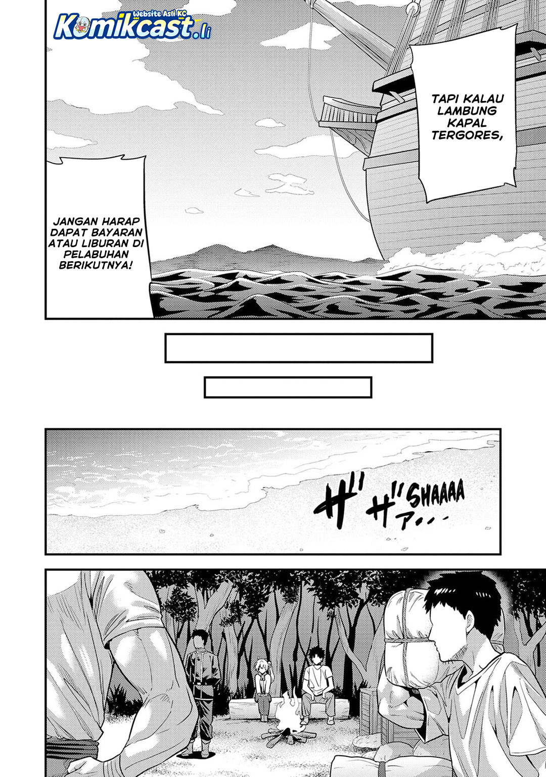 Dilarang COPAS - situs resmi www.mangacanblog.com - Komik risou no himo seikatsu 077 - chapter 77 78 Indonesia risou no himo seikatsu 077 - chapter 77 Terbaru 28|Baca Manga Komik Indonesia|Mangacan