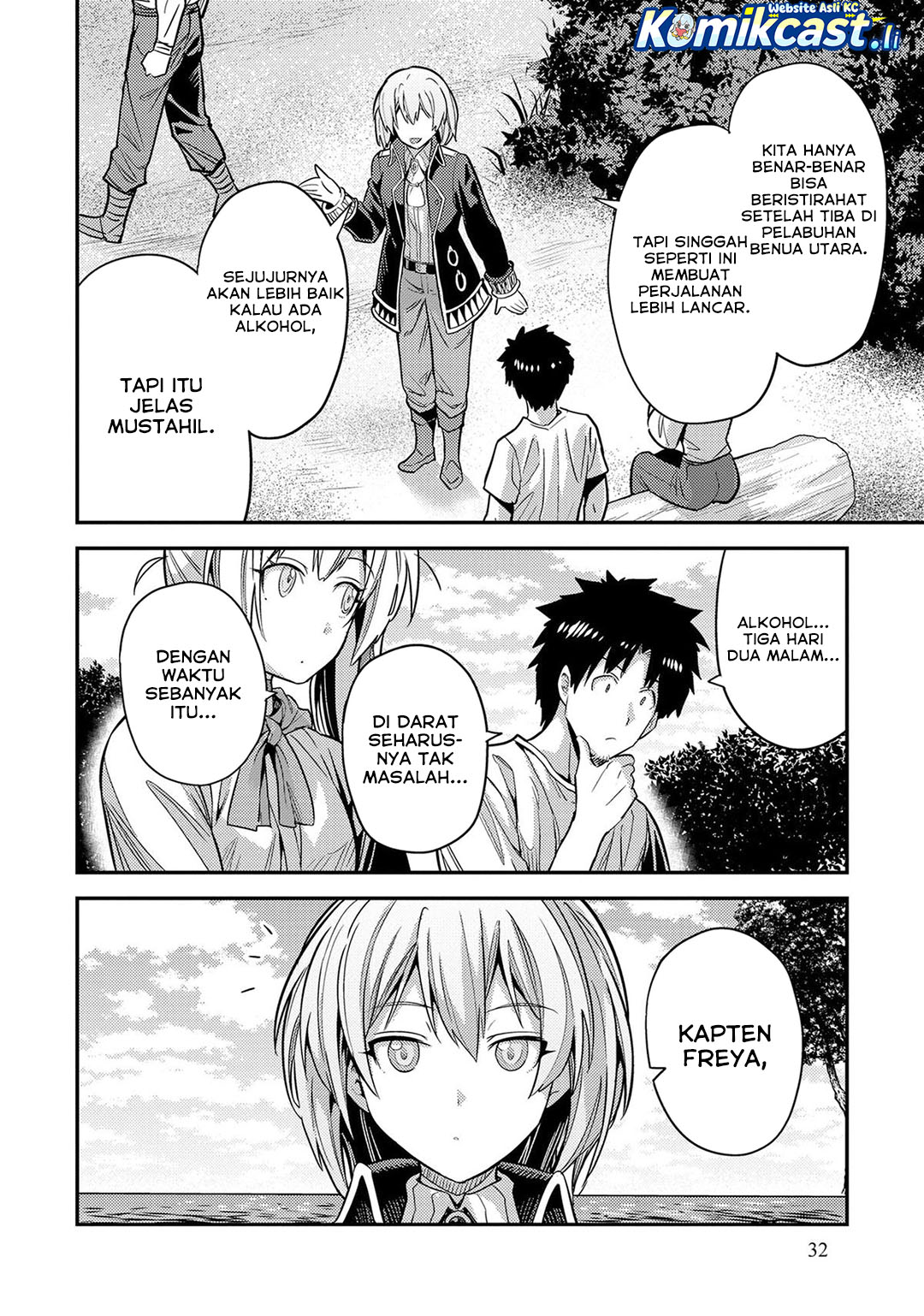 Dilarang COPAS - situs resmi www.mangacanblog.com - Komik risou no himo seikatsu 077 - chapter 77 78 Indonesia risou no himo seikatsu 077 - chapter 77 Terbaru 32|Baca Manga Komik Indonesia|Mangacan