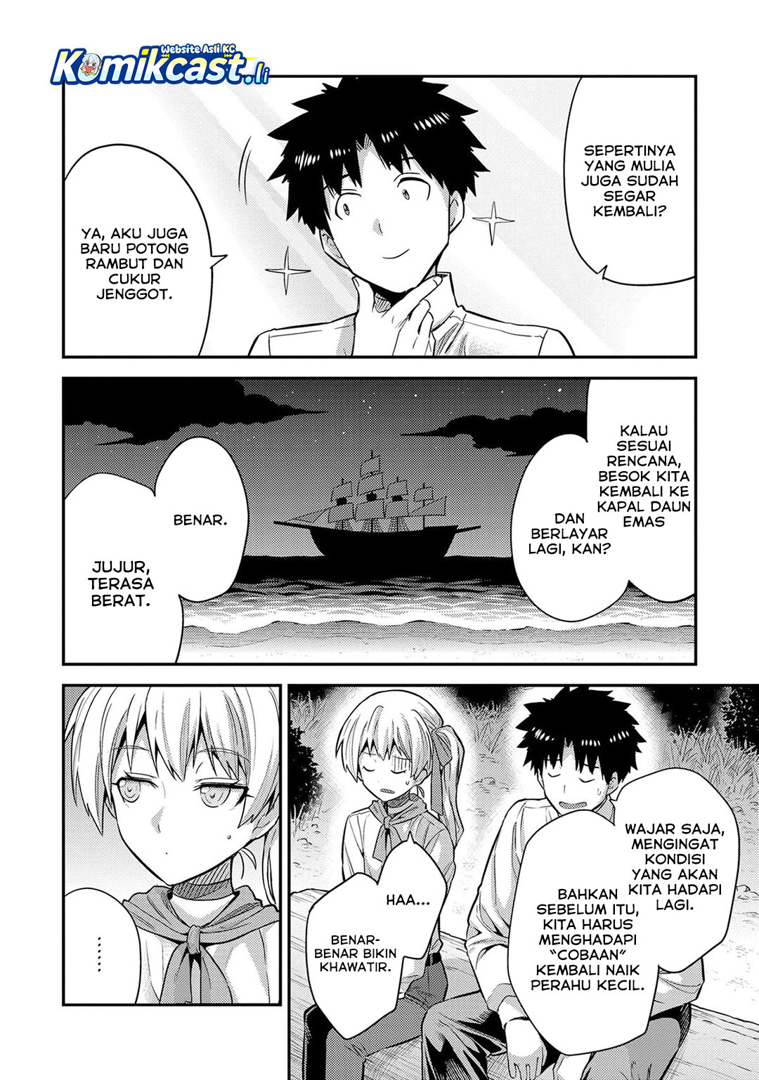 Dilarang COPAS - situs resmi www.mangacanblog.com - Komik risou no himo seikatsu 077 - chapter 77 78 Indonesia risou no himo seikatsu 077 - chapter 77 Terbaru 40|Baca Manga Komik Indonesia|Mangacan
