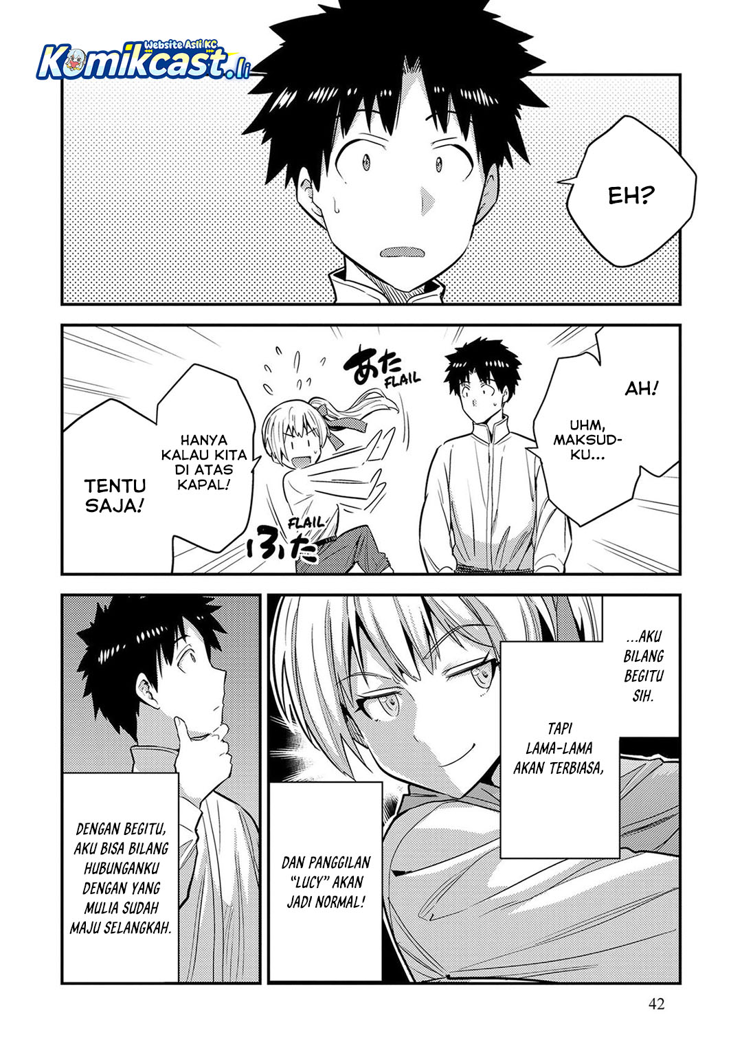 Dilarang COPAS - situs resmi www.mangacanblog.com - Komik risou no himo seikatsu 077 - chapter 77 78 Indonesia risou no himo seikatsu 077 - chapter 77 Terbaru 42|Baca Manga Komik Indonesia|Mangacan