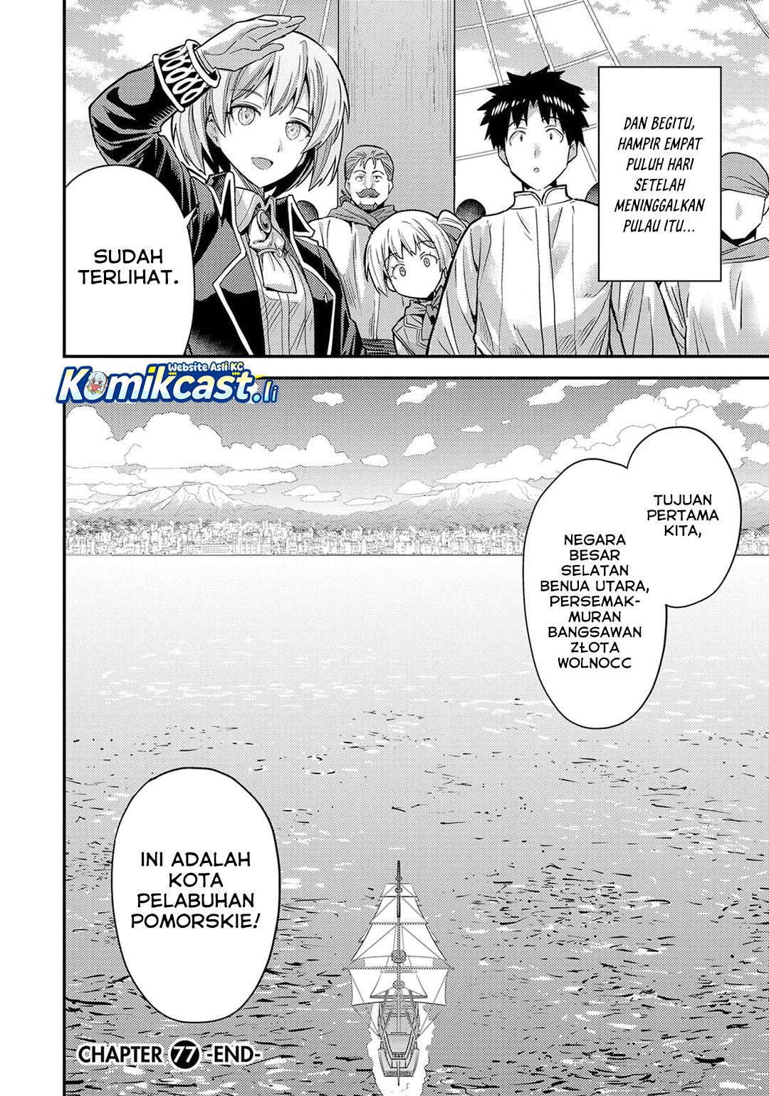 Dilarang COPAS - situs resmi www.mangacanblog.com - Komik risou no himo seikatsu 077 - chapter 77 78 Indonesia risou no himo seikatsu 077 - chapter 77 Terbaru 46|Baca Manga Komik Indonesia|Mangacan