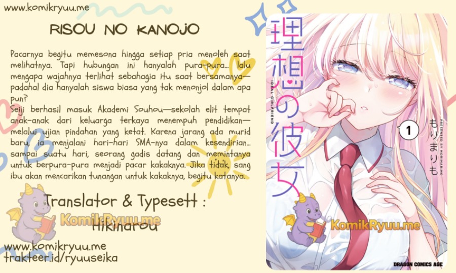 Risou no Kanojo chapter 5