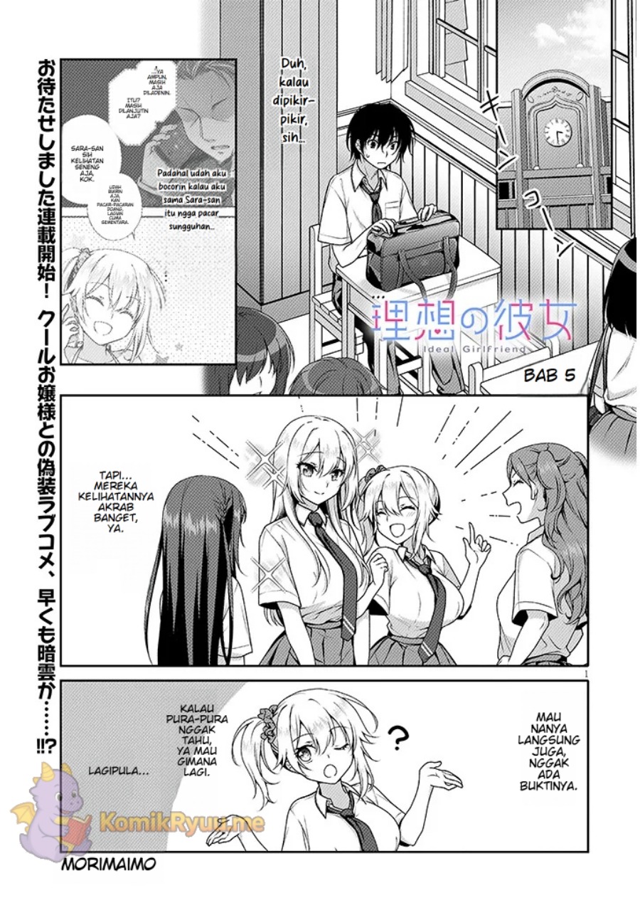 Risou no Kanojo chapter 5