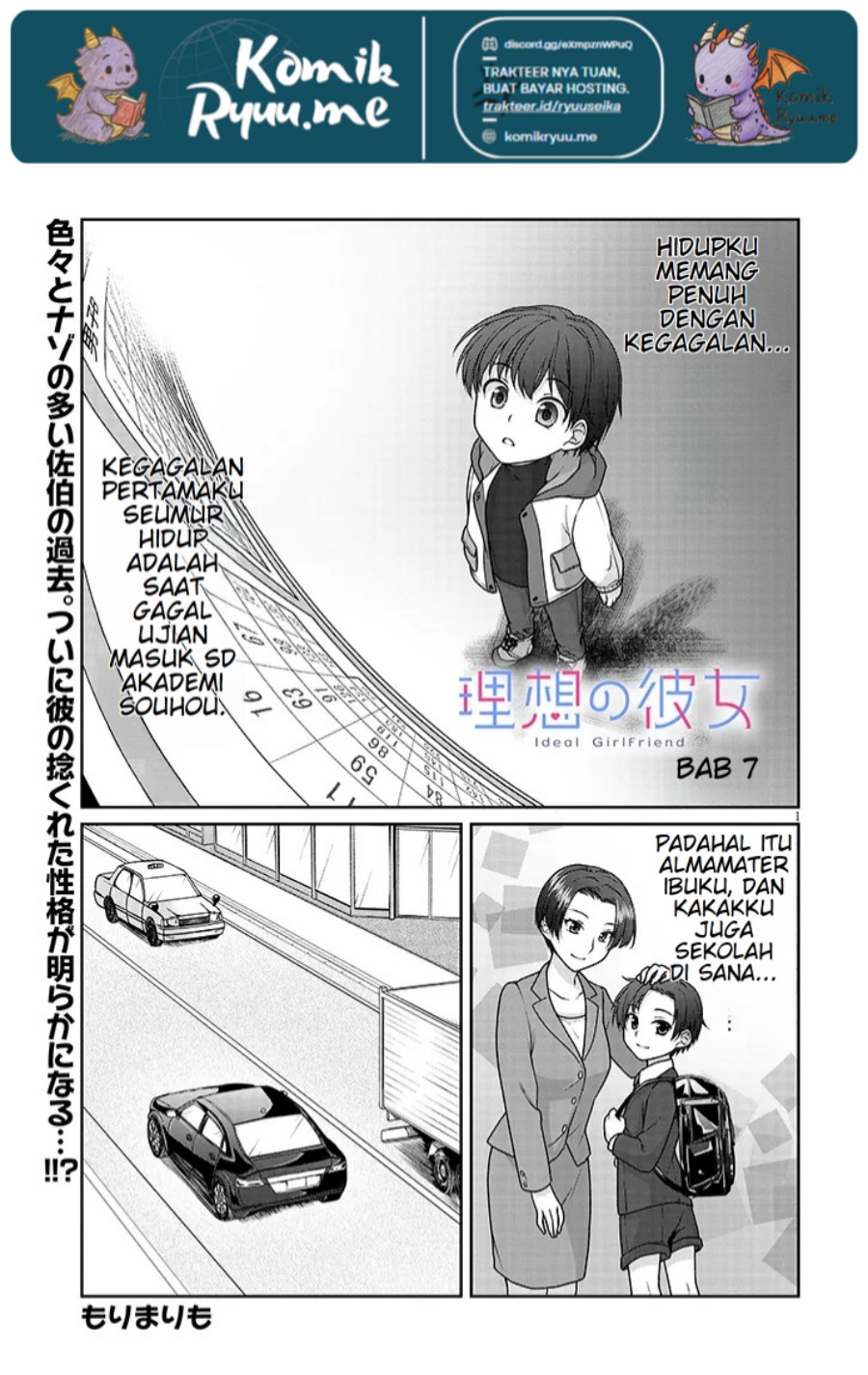 Risou no Kanojo chapter 7