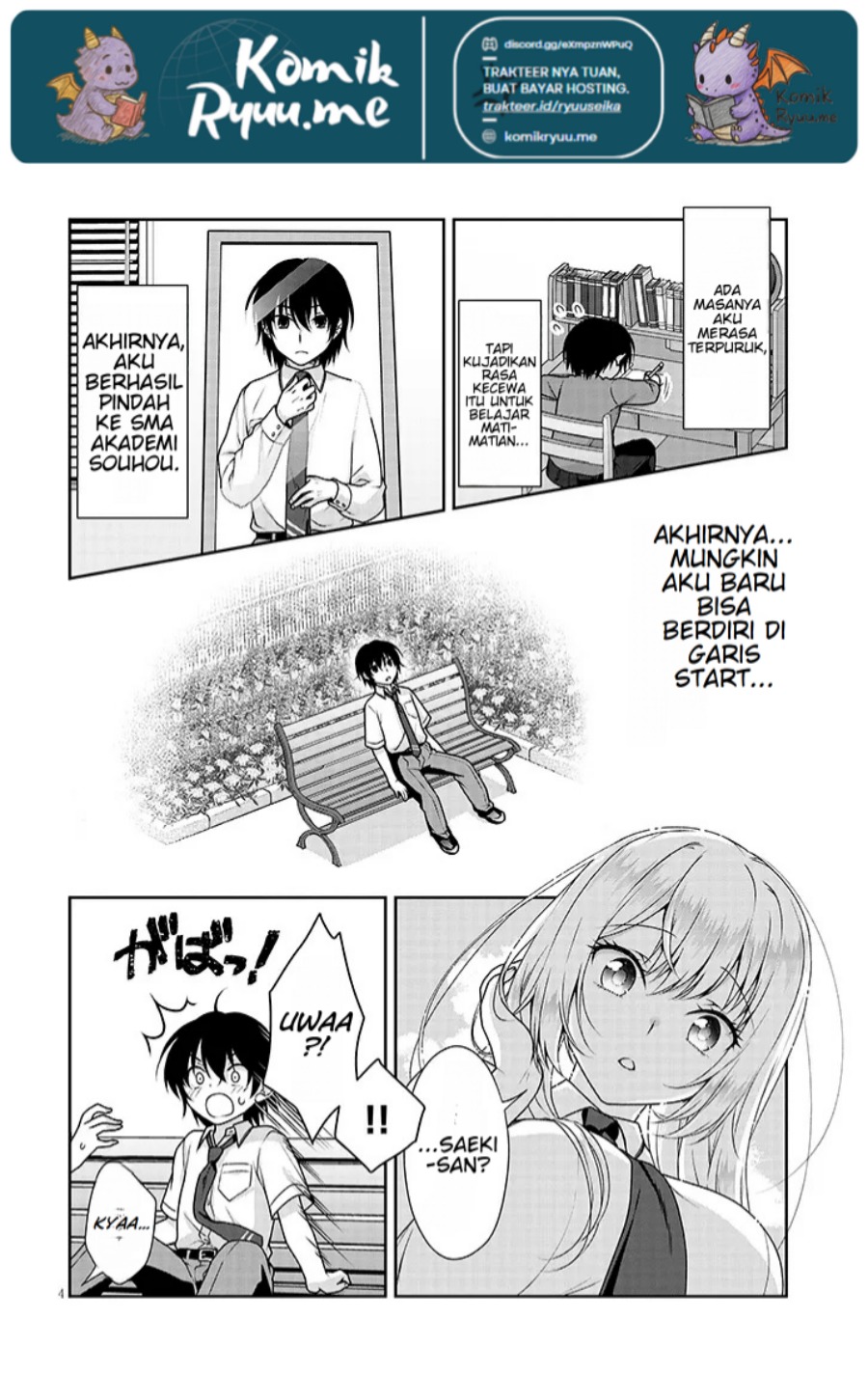 Risou no Kanojo chapter 7