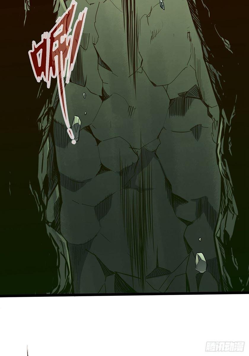 Road to Heaven chapter 8