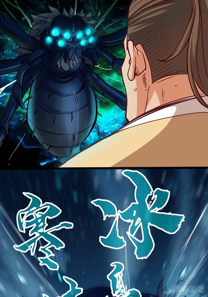 Road to Heaven Chapter 09 Bahasa Indonesia