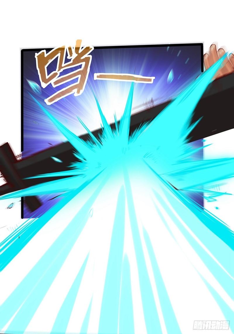 Road to Heaven Chapter 09 Bahasa Indonesia