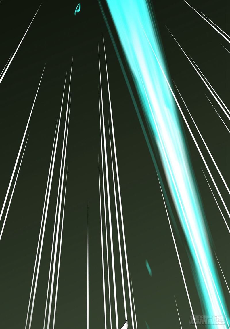 Road to Heaven Chapter 09 Bahasa Indonesia