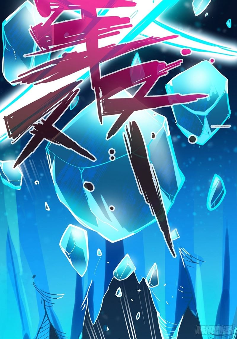 Road to Heaven Chapter 09 Bahasa Indonesia