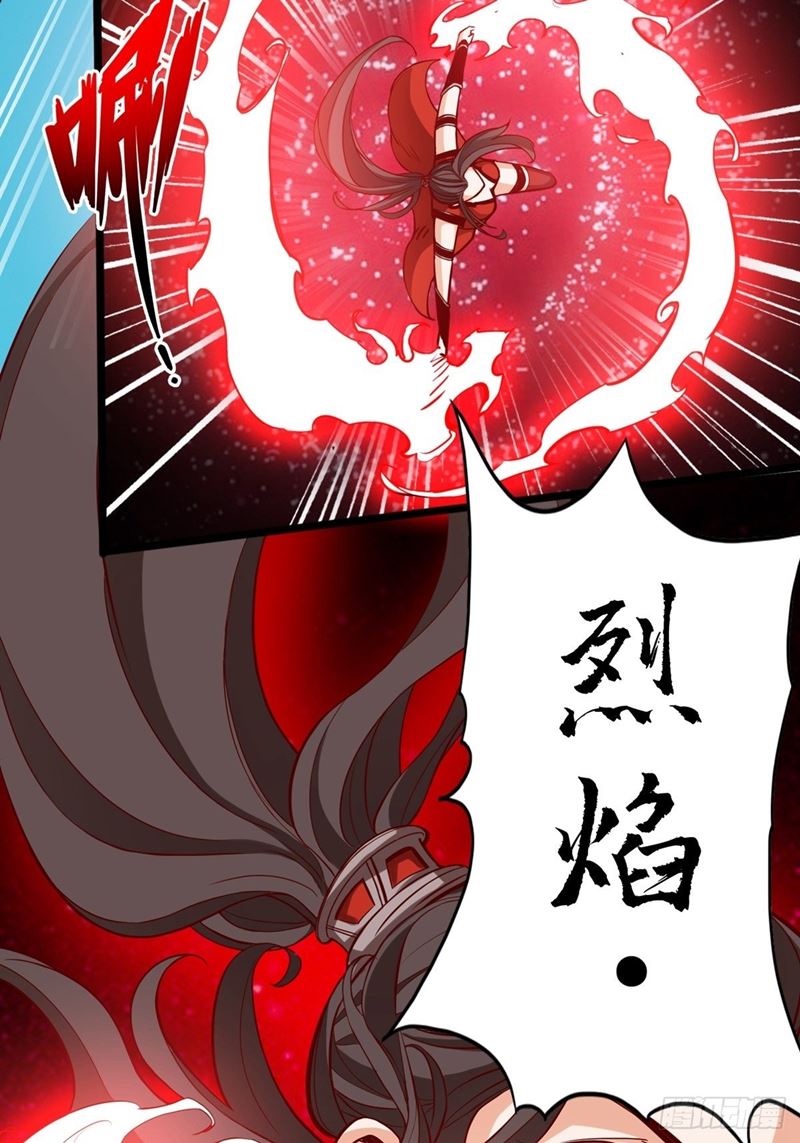 Road to Heaven Chapter 09 Bahasa Indonesia