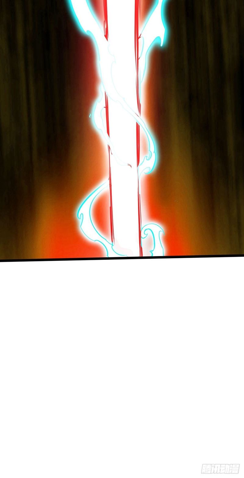 Road to Heaven Chapter 09 Bahasa Indonesia