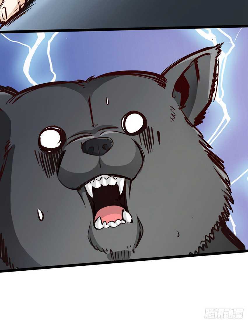 Road to Heaven Chapter 14 Bahasa Indonesia