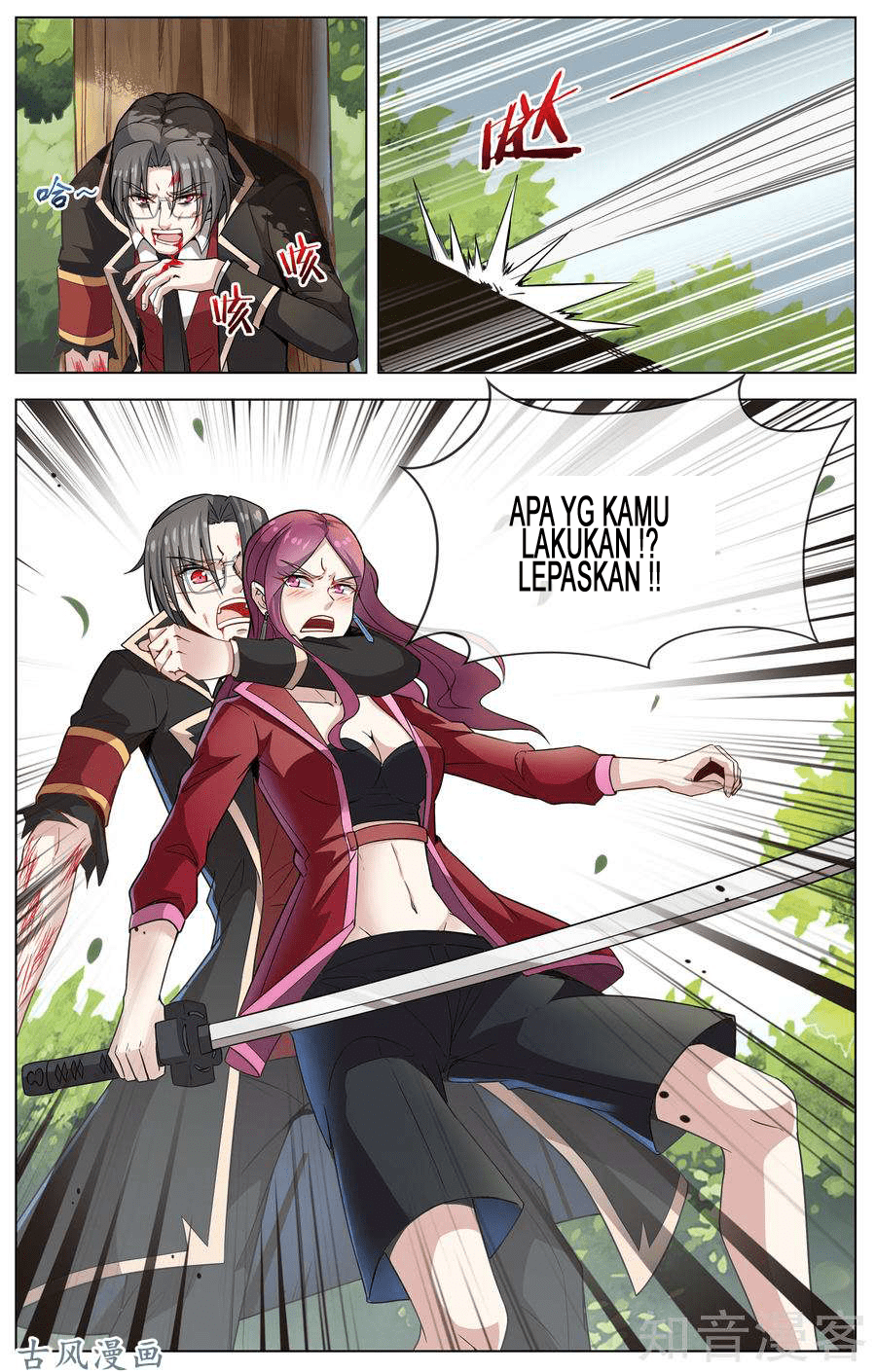 Road to the Awakening chapter 12