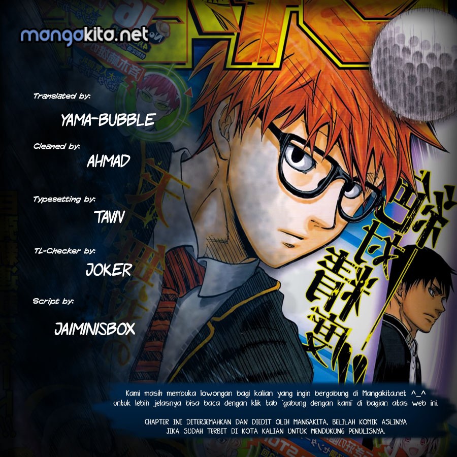 Robot x Laserbeam Chapter 09