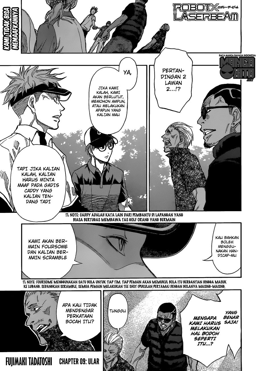 Robot x Laserbeam Chapter 09