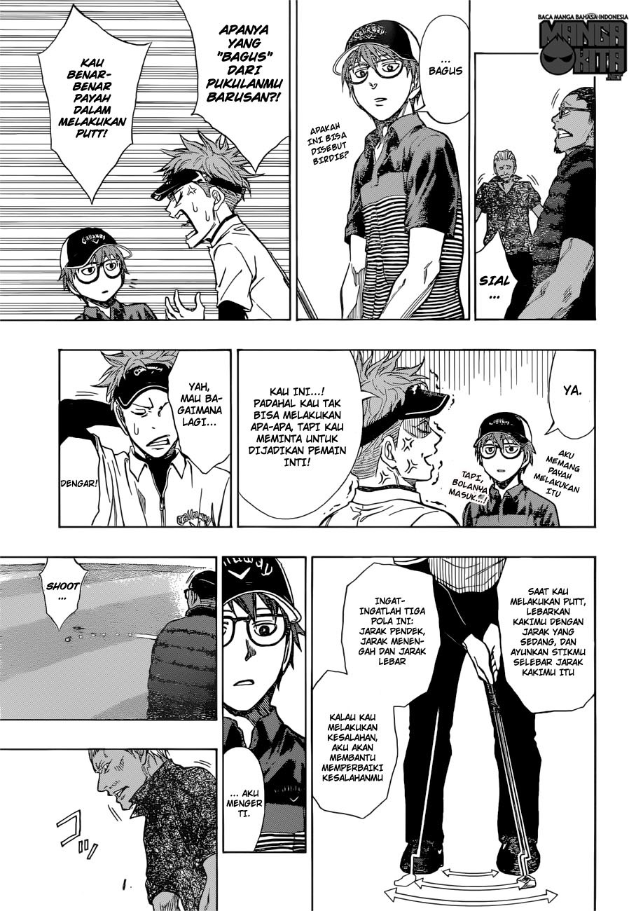 Robot x Laserbeam Chapter 09