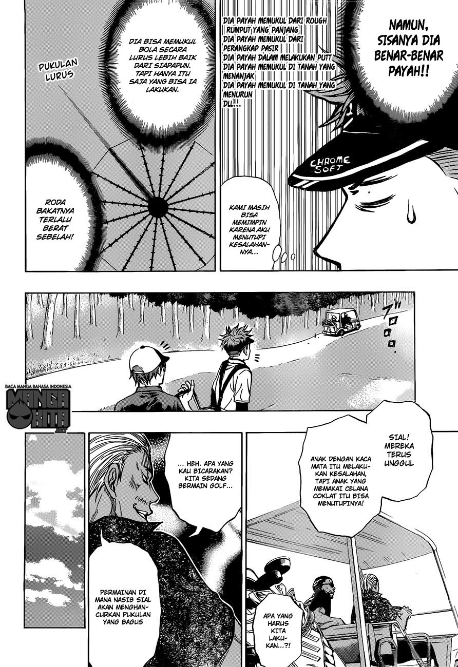 Robot x Laserbeam Chapter 09