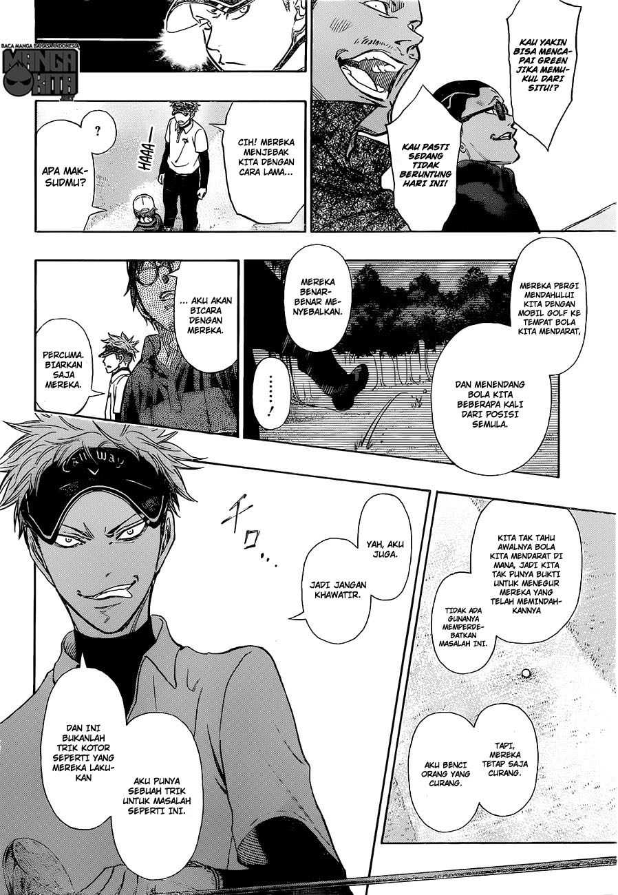 Robot x Laserbeam Chapter 09