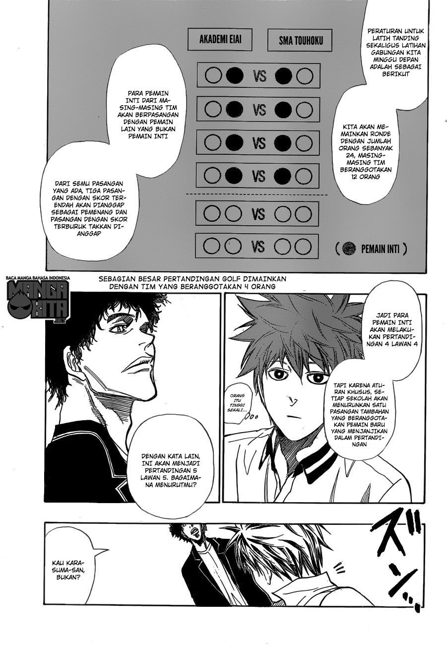 Robot x Laserbeam Chapter 14