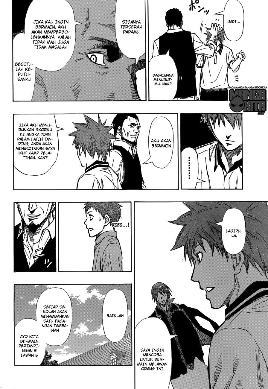Robot x Laserbeam Chapter 14
