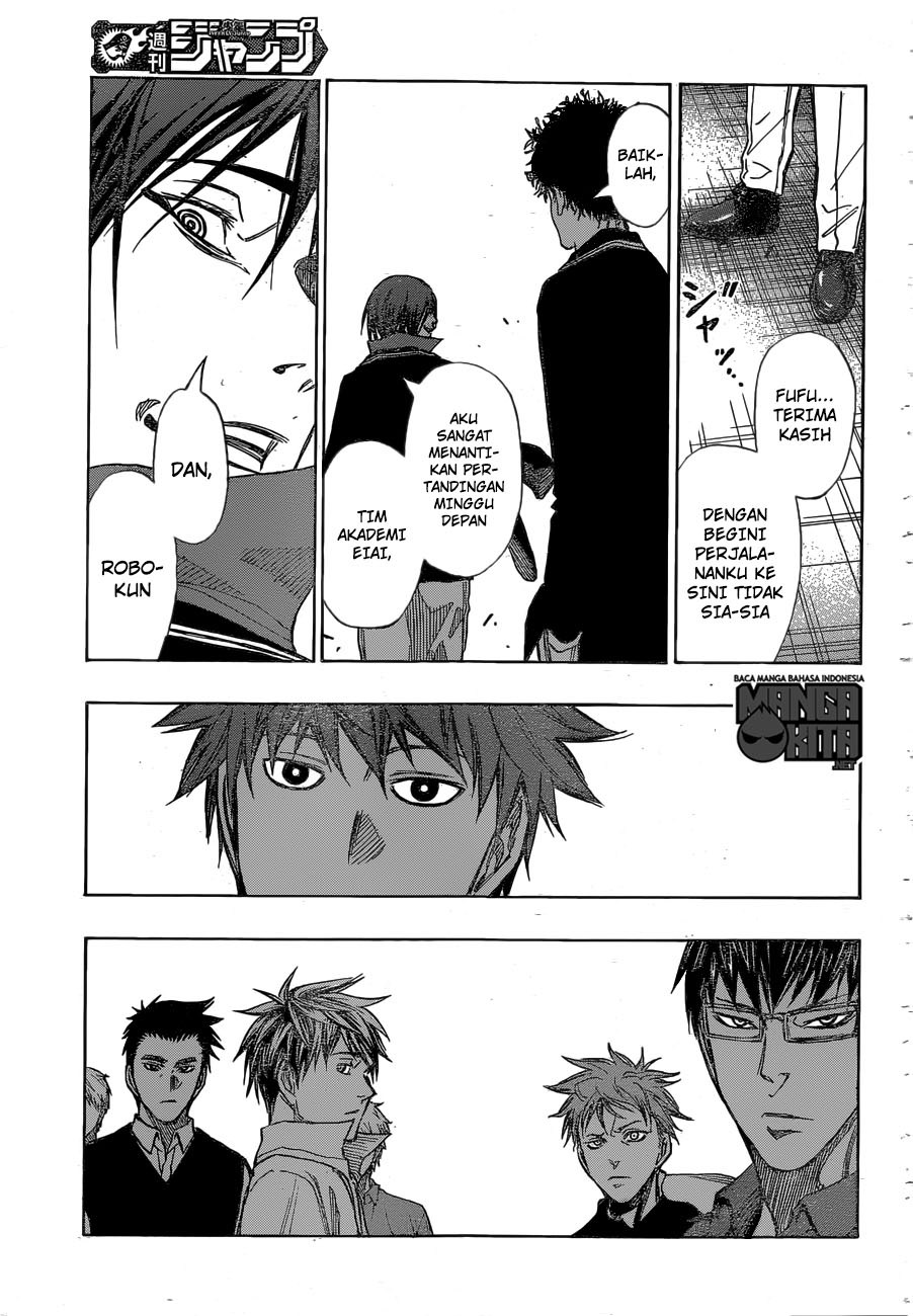 Robot x Laserbeam Chapter 14