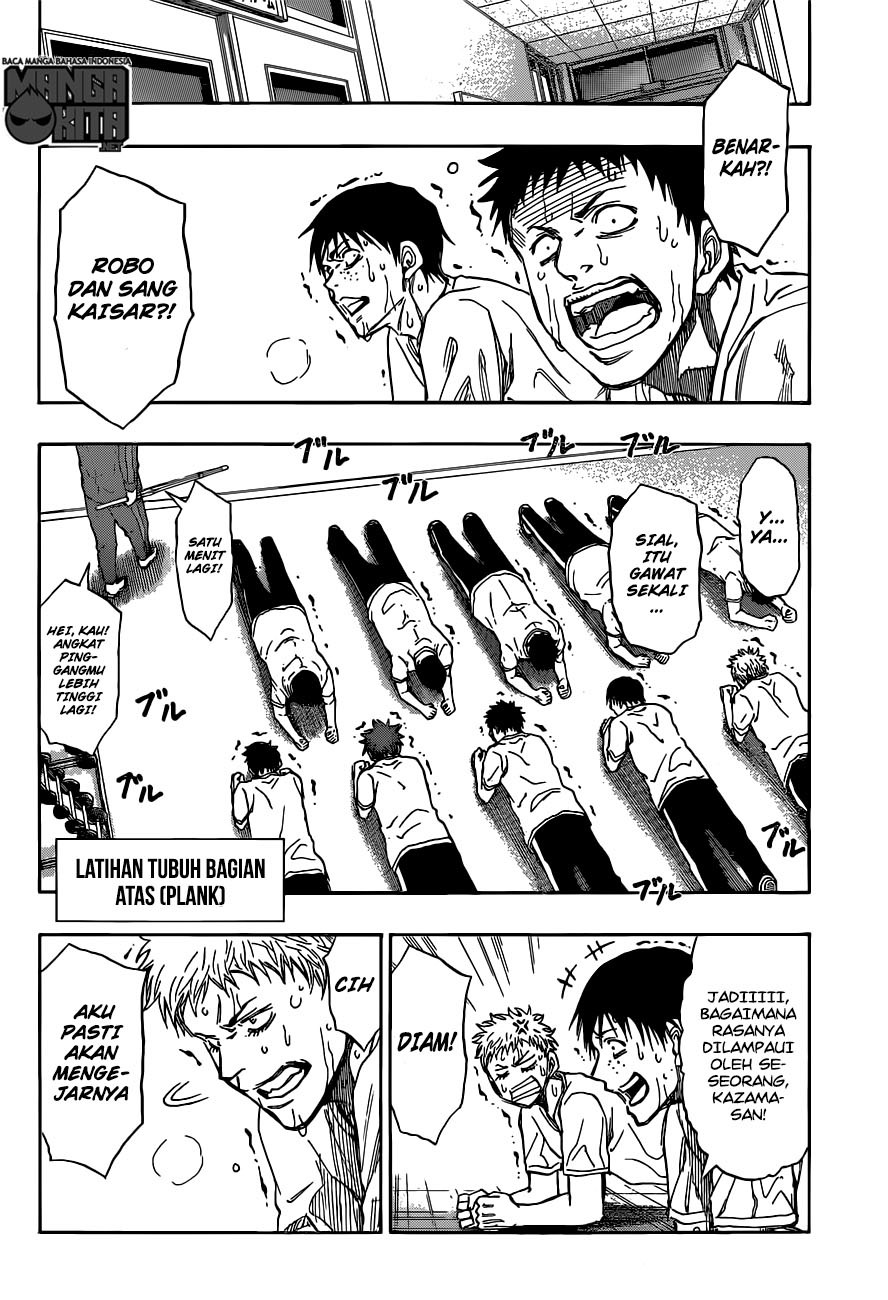 Robot x Laserbeam Chapter 14