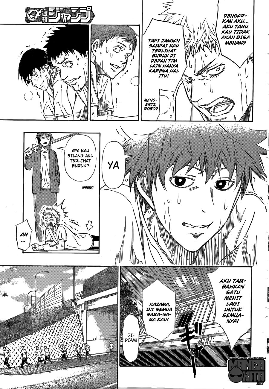 Robot x Laserbeam Chapter 14