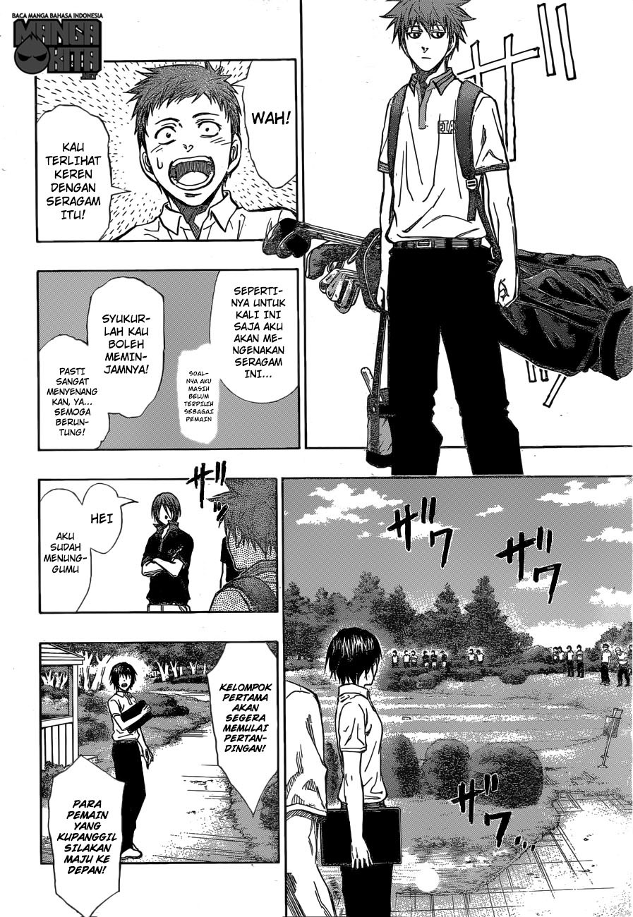 Robot x Laserbeam Chapter 14