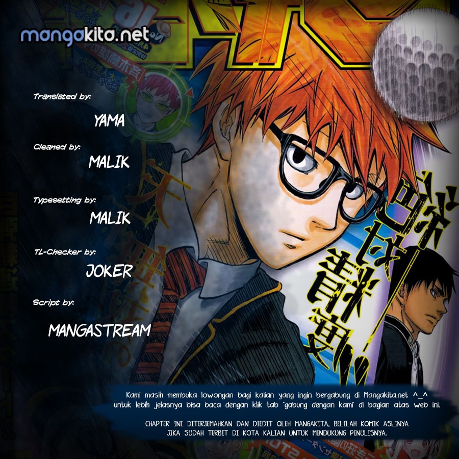 Robot x Laserbeam Chapter 29 Bahasa Indonesia