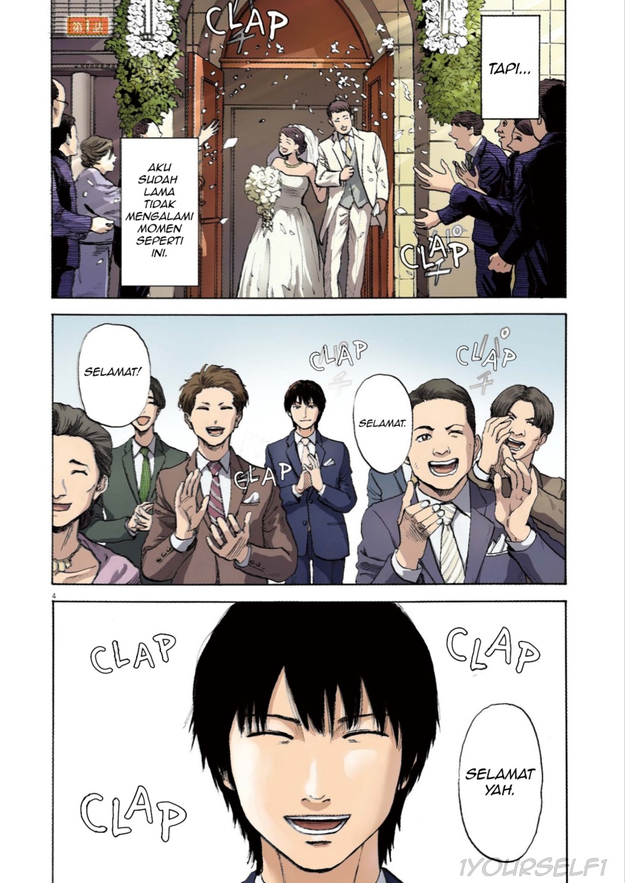 Robou no Fujii chapter 1