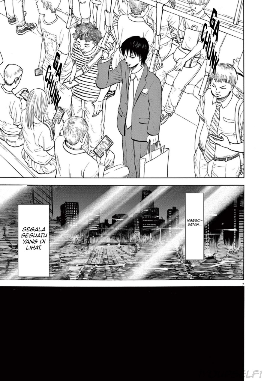 Robou no Fujii chapter 1