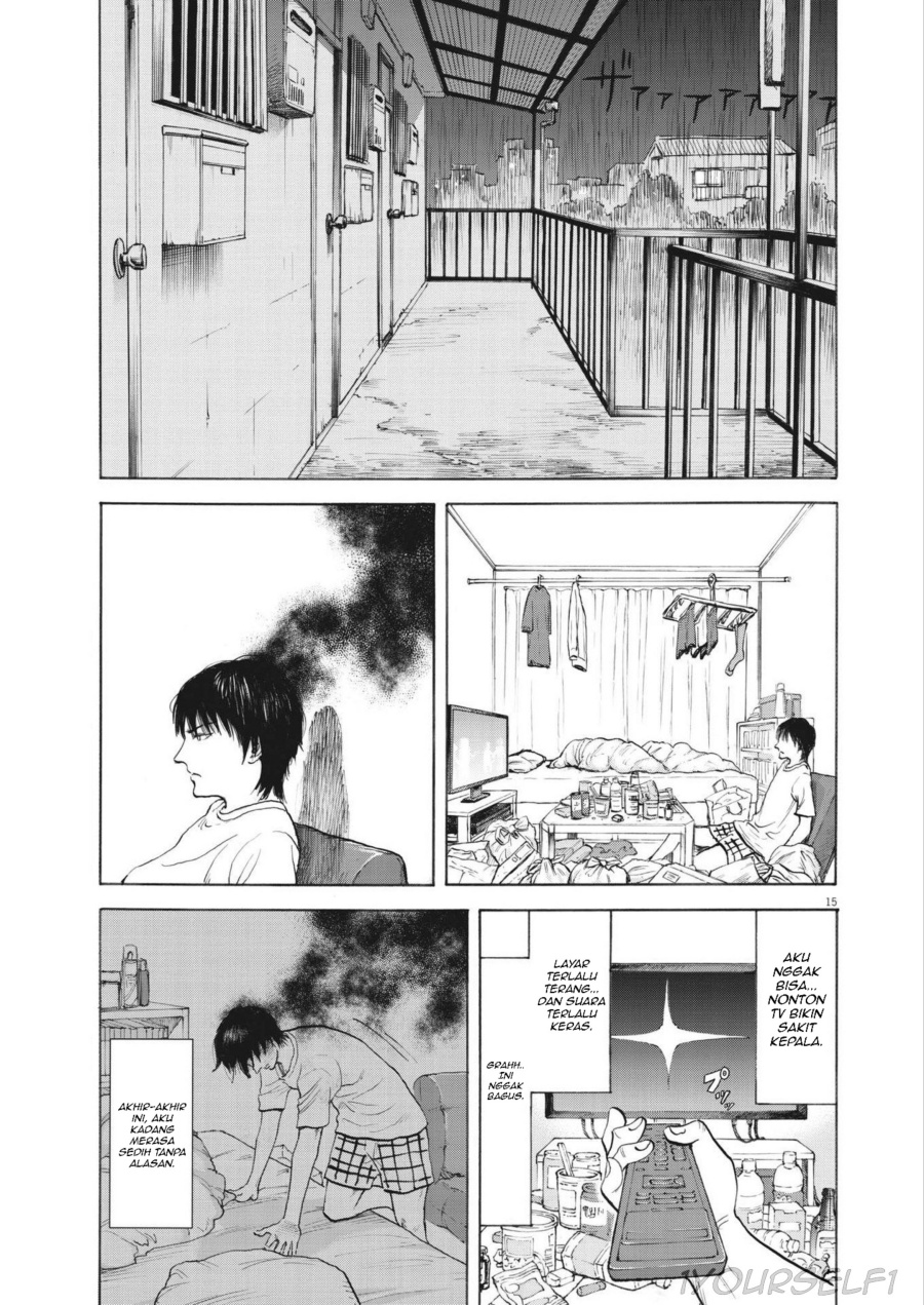 Robou no Fujii chapter 1