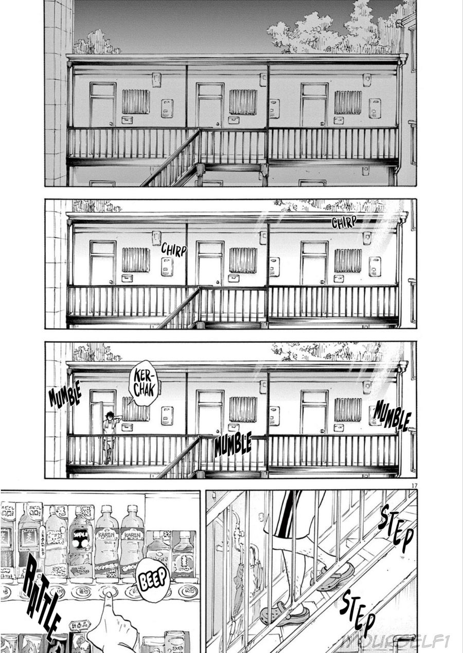 Robou no Fujii chapter 1