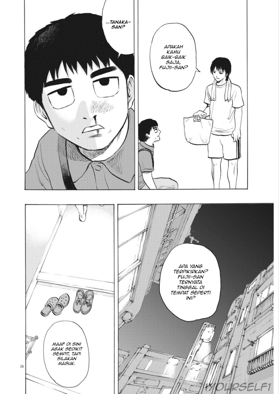 Robou no Fujii chapter 1