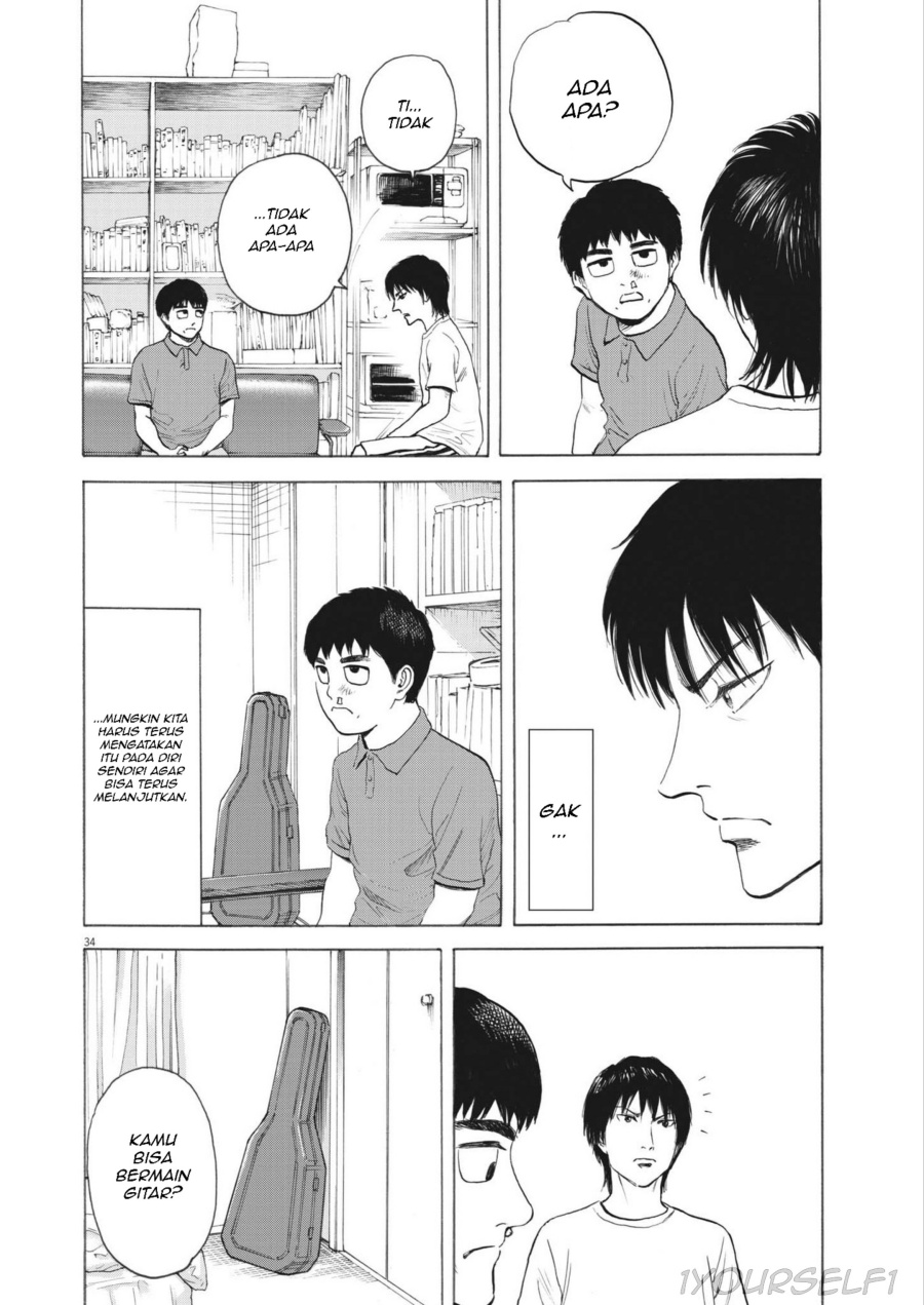 Robou no Fujii chapter 1