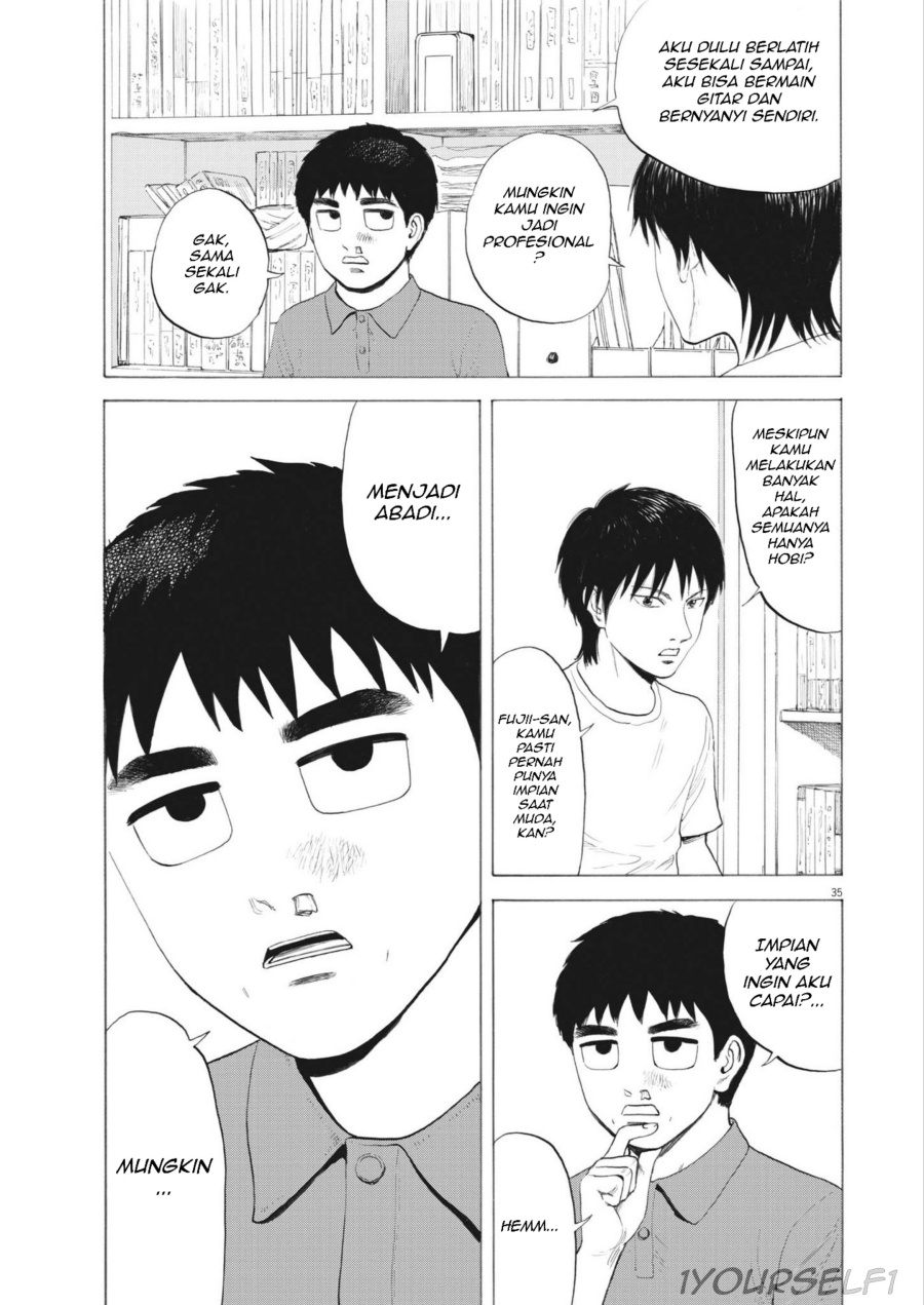 Robou no Fujii chapter 1