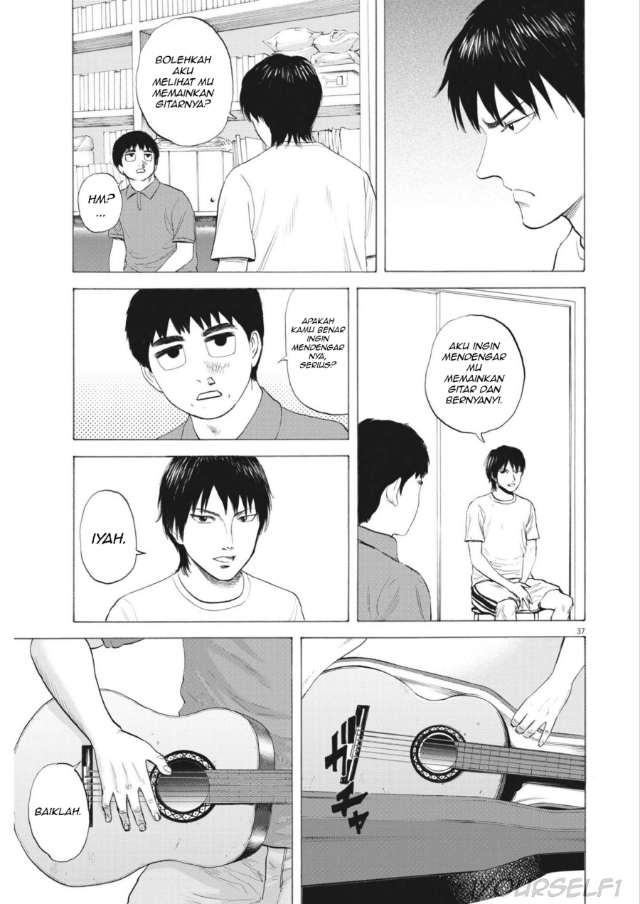 Robou no Fujii chapter 1